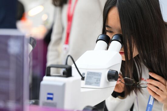 2025 Young Scientists Congress