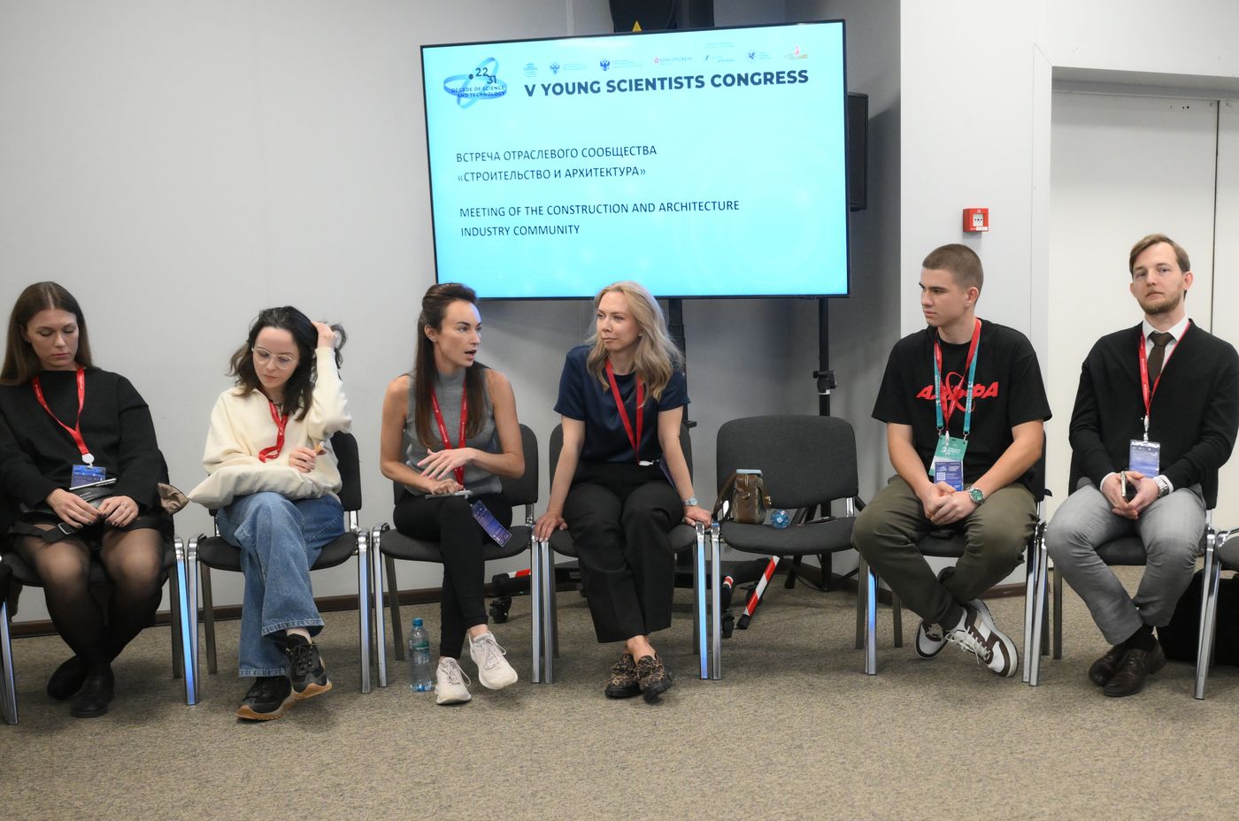 2025 Young Scientists Congress. Meeting of the Construction and Architecture Industry Community