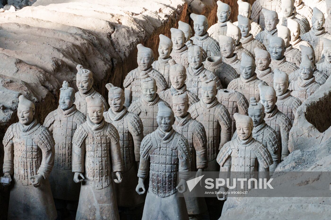 China Xian Daily Life