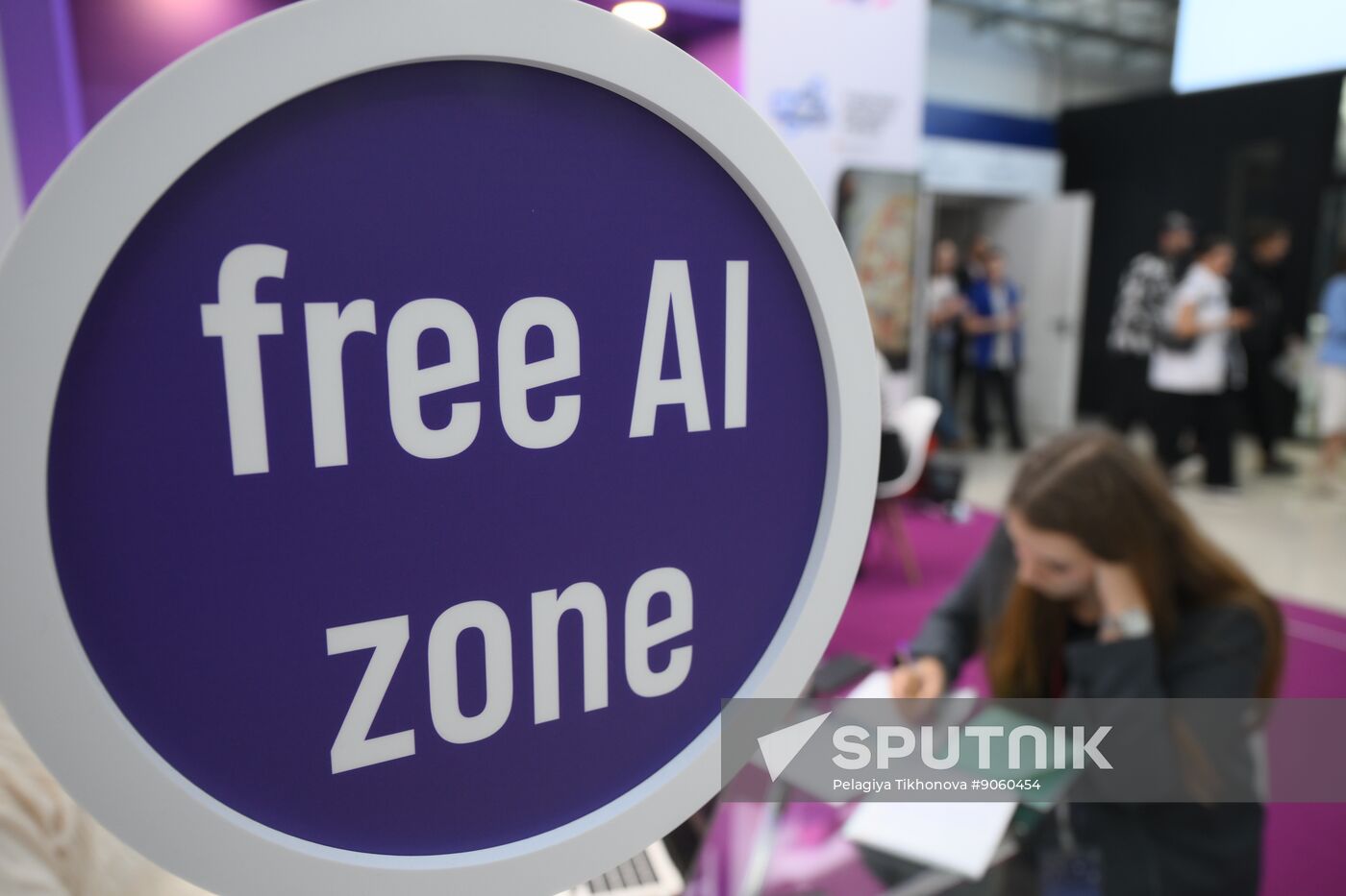 2025 Young Scientists Congress