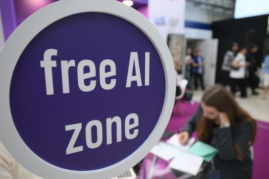 2025 Young Scientists Congress