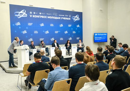 2025 Young Scientists Congress. Graphene: 20 Years Later. From the Nobel Prize and Fundamental Research to Breakthrough Products