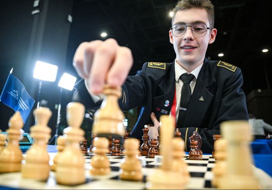 2025 Young Scientists Congress. Roscongress Dice Chess Cup