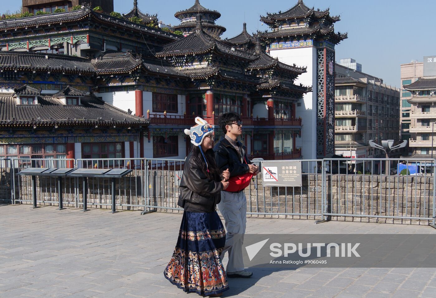 China Xian Daily Life