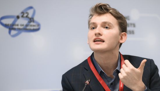 2025 Young Scientists Congress. How Scientific Volunteering Helped My Research