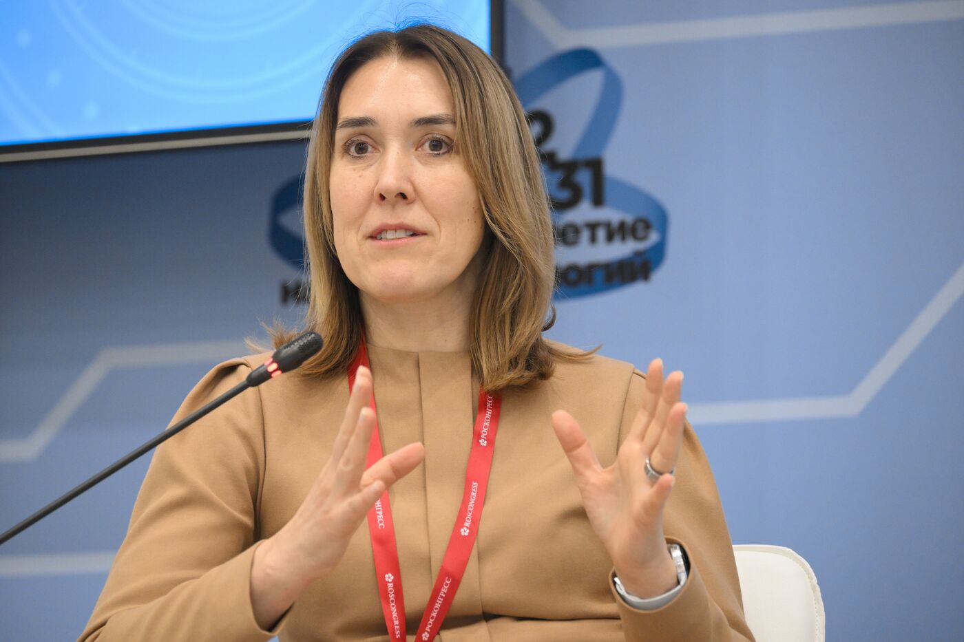 2025 Young Scientists Congress. Preserving and Strengthening Traditional Spiritual and Moral Values: Scholarly Understanding and State Policy