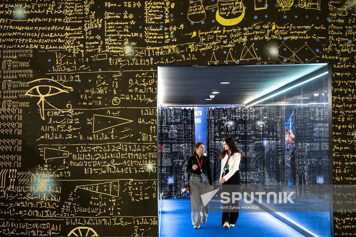 2025 Young Scientists Congress