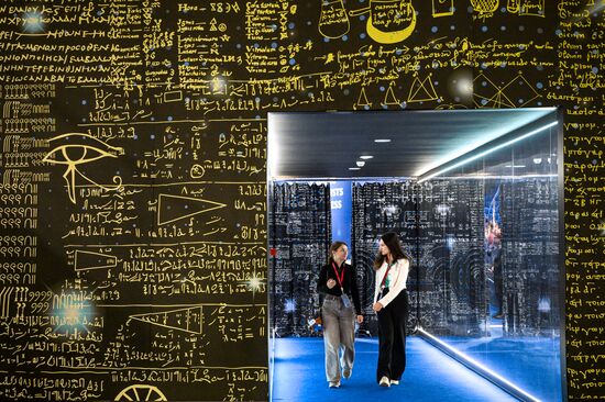 2025 Young Scientists Congress