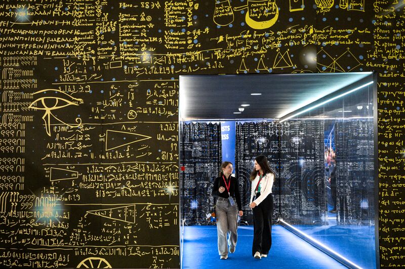 The 2025 Young Scientists Congress. Credit is mandatory when using the photo. 2025 Young Scientists Congress