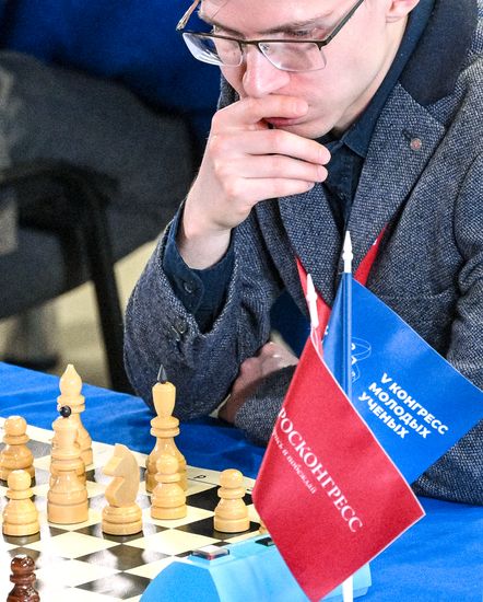 2025 Young Scientists Congress. Roscongress Dice Chess Cup