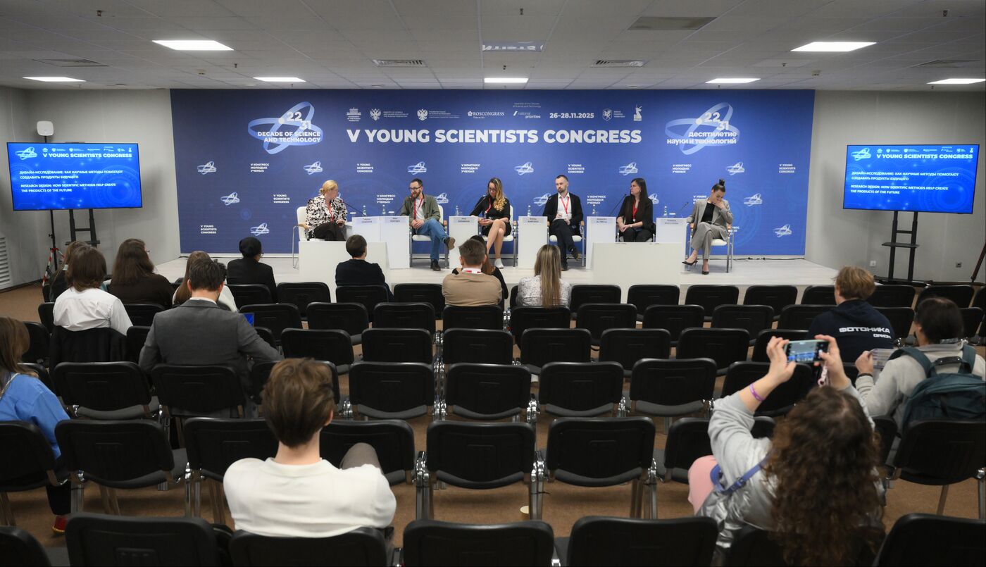 2025 Young Scientists Congress. Research Design: How Scientific Methods Help Create the Products of the Future