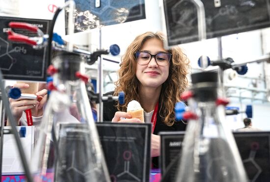 2025 Young Scientists Congress