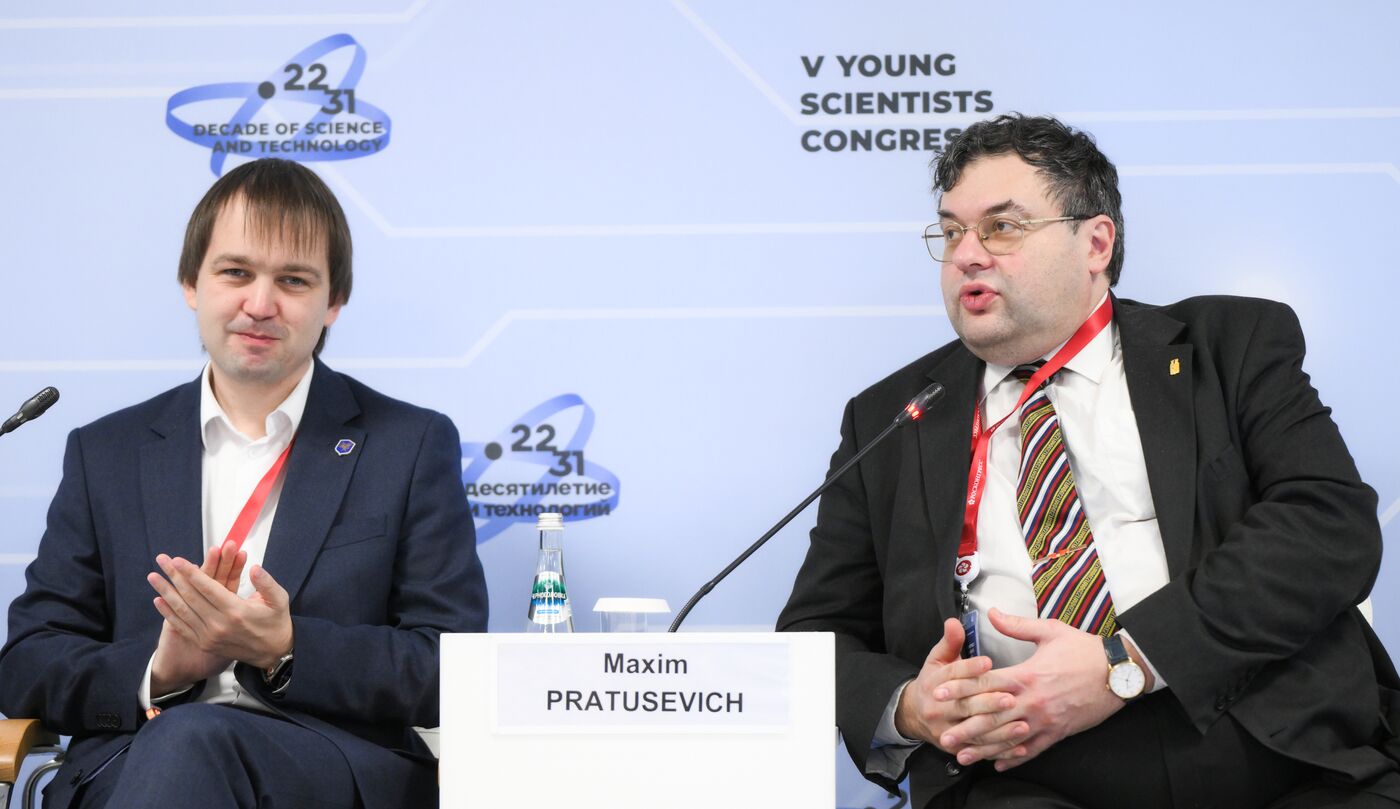 2025 Young Scientists Congress. Scientists and Teachers: How to Build a Path to Each Other