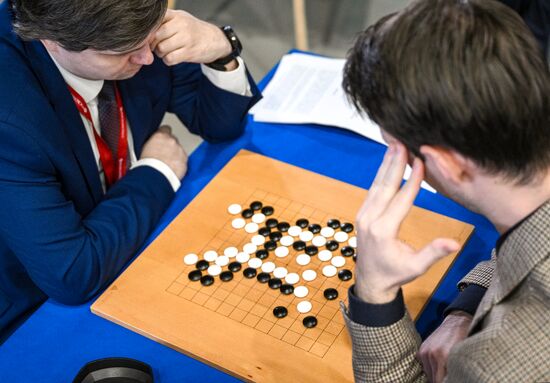 2025 Young Scientists Congress. Roscongress Go Cup