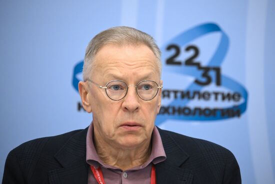 2025 Young Scientists Congress. Preserving and Strengthening Traditional Spiritual and Moral Values: Scholarly Understanding and State Policy