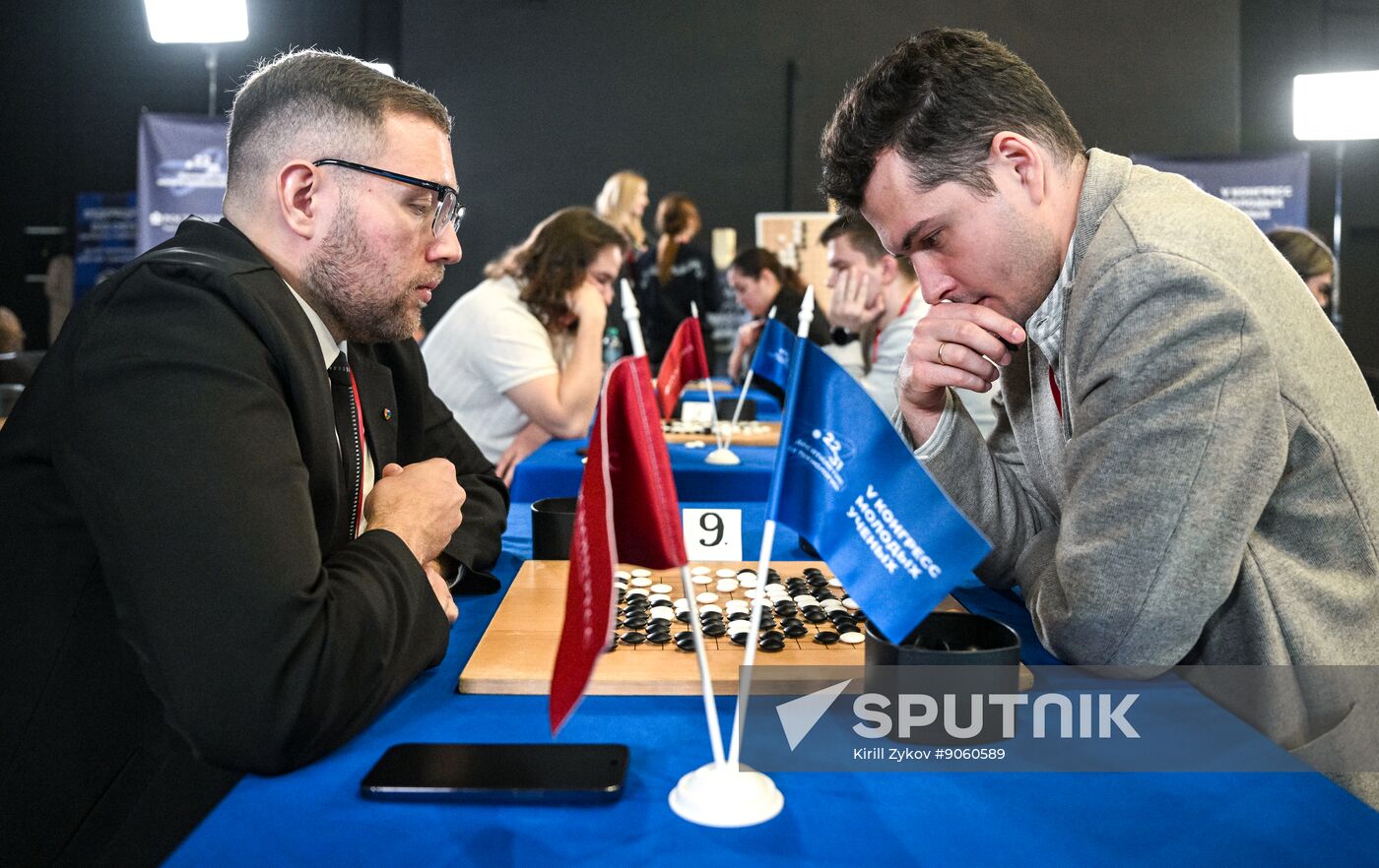 2025 Young Scientists Congress. Roscongress Go Cup