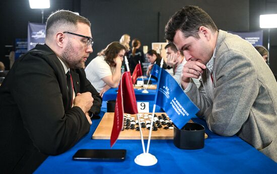 2025 Young Scientists Congress. Roscongress Go Cup