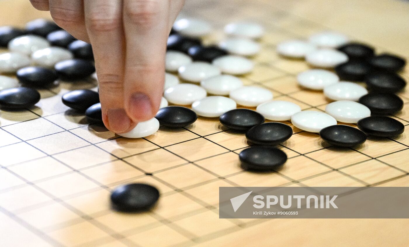 2025 Young Scientists Congress. Roscongress Go Cup