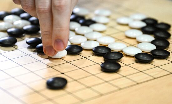 2025 Young Scientists Congress. Roscongress Go Cup