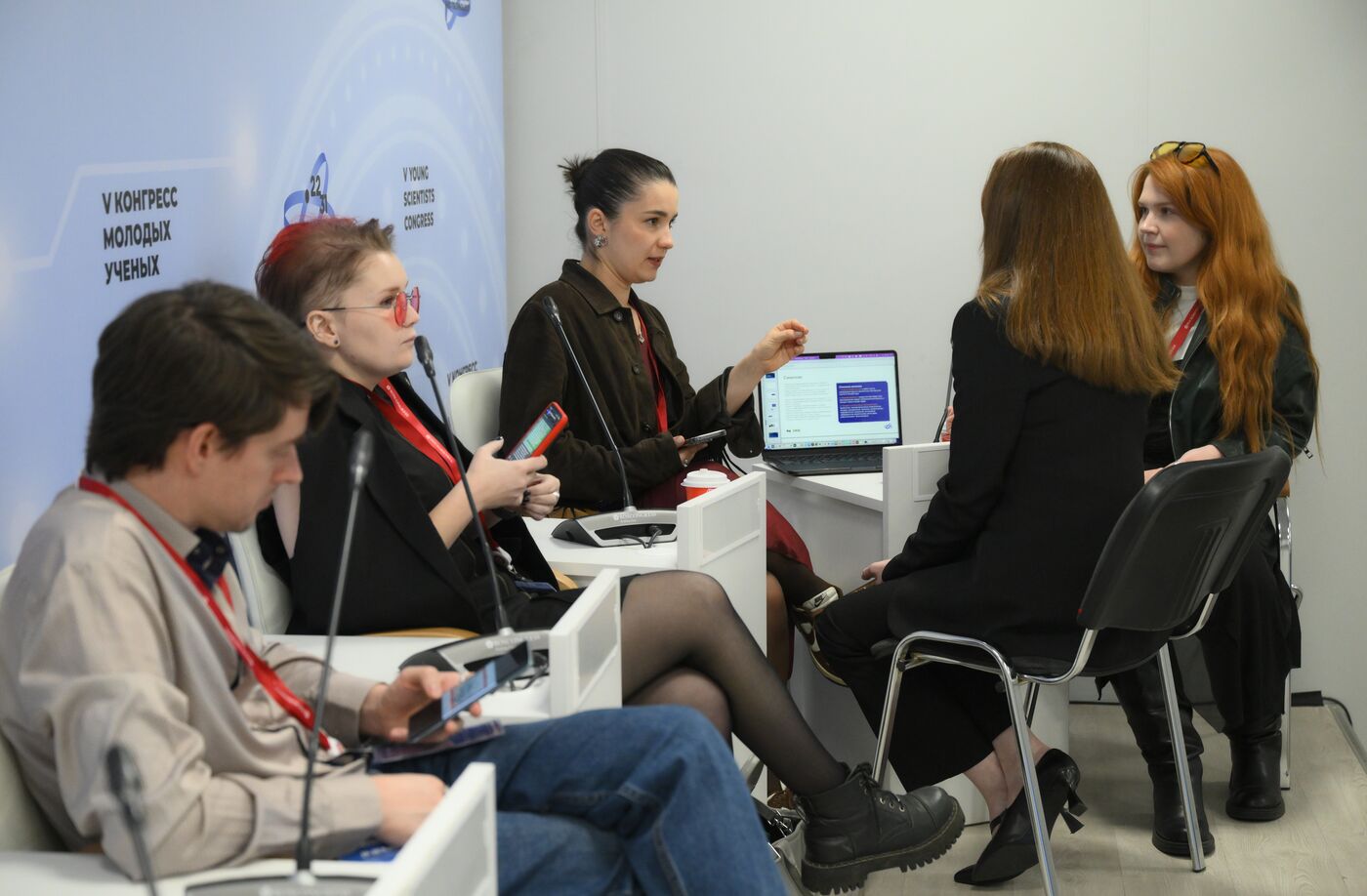 2025 Young Scientists Congress. Closed Workshop of the Russian Science Foundation and the Institute for Internet Development
