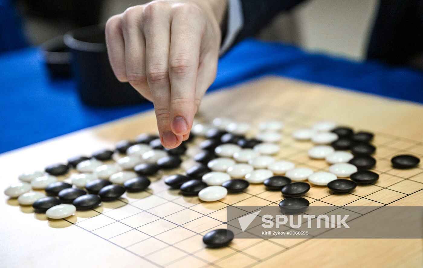 2025 Young Scientists Congress. Roscongress Go Cup