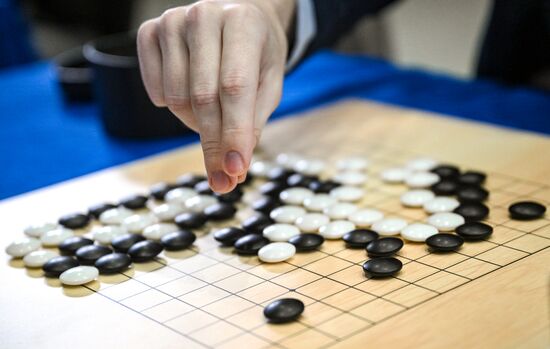 2025 Young Scientists Congress. Roscongress Go Cup