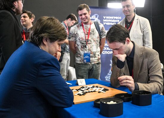 2025 Young Scientists Congress. Roscongress Go Cup