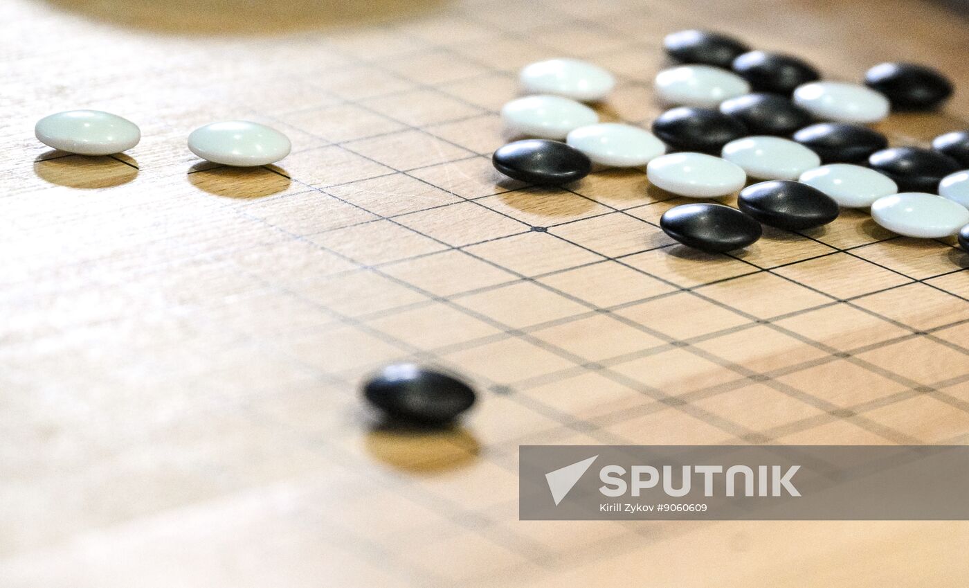 2025 Young Scientists Congress. Roscongress Go Cup