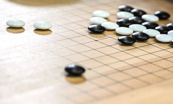 2025 Young Scientists Congress. Roscongress Go Cup