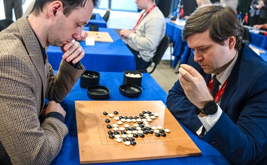 2025 Young Scientists Congress. Roscongress Go Cup