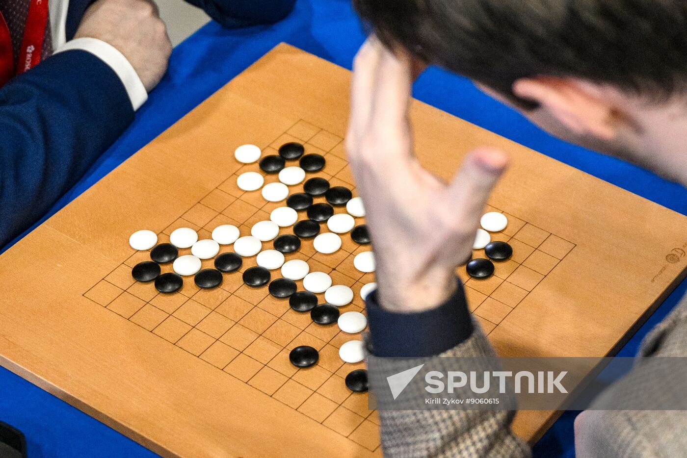 2025 Young Scientists Congress. Roscongress Go Cup