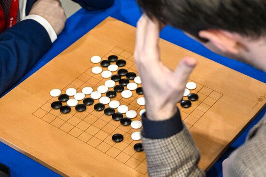 2025 Young Scientists Congress. Roscongress Go Cup