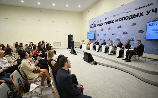 2025 Young Scientists Congress. Preserving and Strengthening Traditional Spiritual and Moral Values: Scholarly Understanding and State Policy