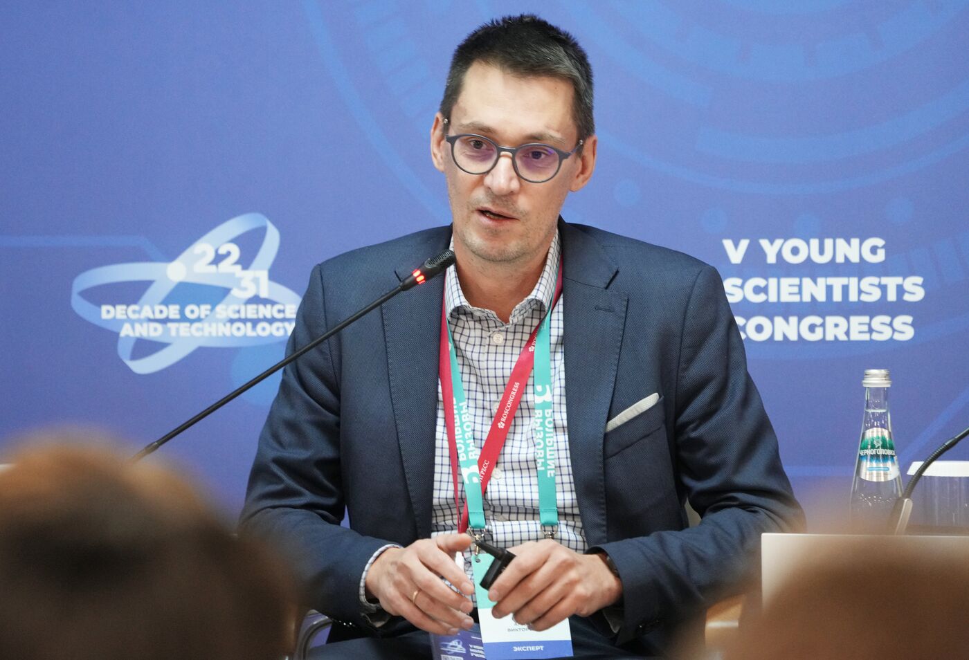 2025 Young Scientists Congress. Transformative Achievements in AI: How the Future of Science, Research, and Education Will Take Shape