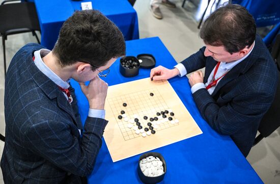 2025 Young Scientists Congress. Roscongress Go Cup