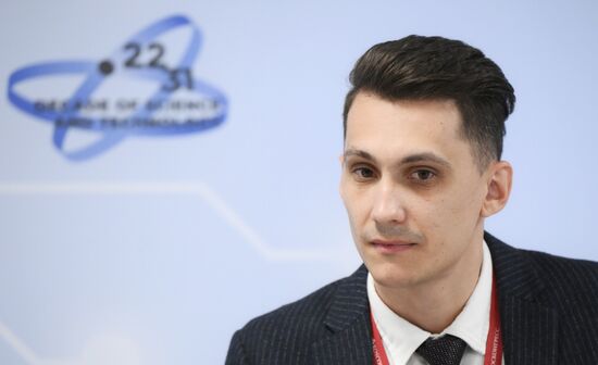 2025 Young Scientists Congress. Practical Experience in Developing and Marketing Economically Beneficial Solutions