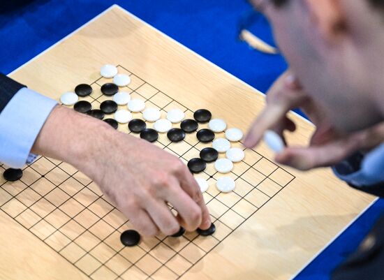 2025 Young Scientists Congress. Roscongress Go Cup