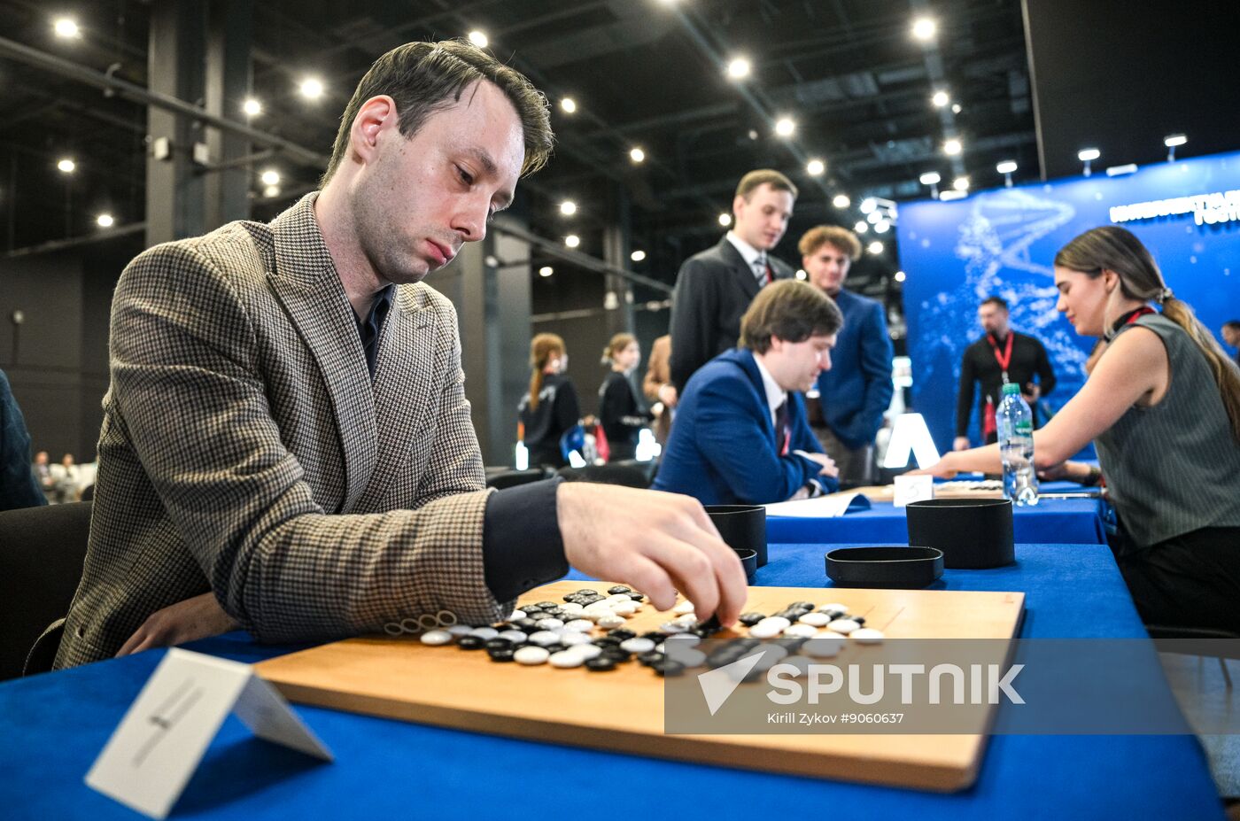 2025 Young Scientists Congress. Roscongress Go Cup