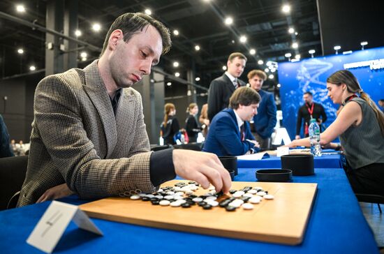 2025 Young Scientists Congress. Roscongress Go Cup