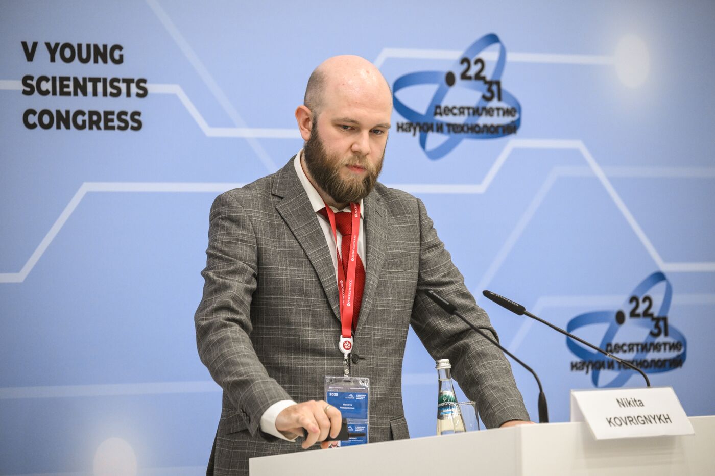 2025 Young Scientists Congress. Lecture. The Discovery and Study of Superheavy Nuclei