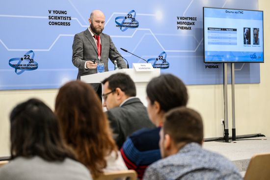 2025 Young Scientists Congress. Lecture. The Discovery and Study of Superheavy Nuclei