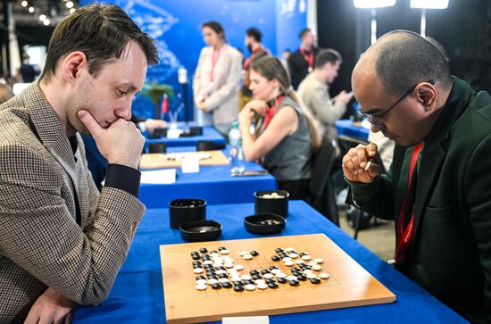 2025 Young Scientists Congress. Roscongress Go Cup