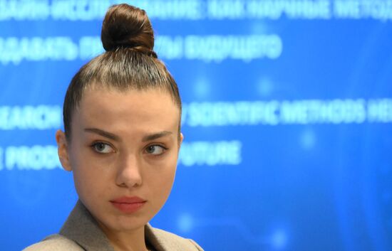 2025 Young Scientists Congress. Research Design: How Scientific Methods Help Create the Products of the Future