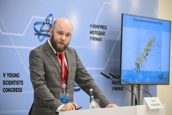 2025 Young Scientists Congress. Lecture. The Discovery and Study of Superheavy Nuclei
