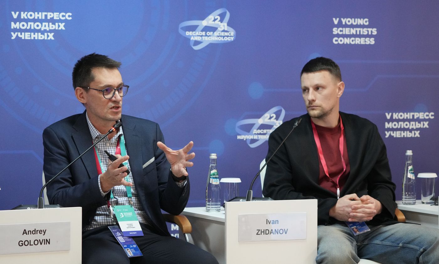 2025 Young Scientists Congress. Transformative Achievements in AI: How the Future of Science, Research, and Education Will Take Shape