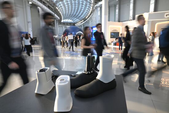 2025 Young Scientists Congress