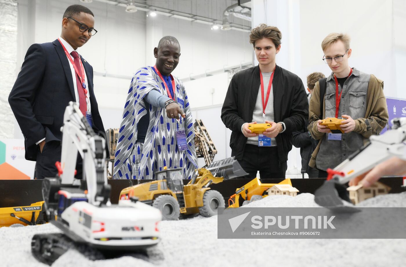 2025 Young Scientists Congress