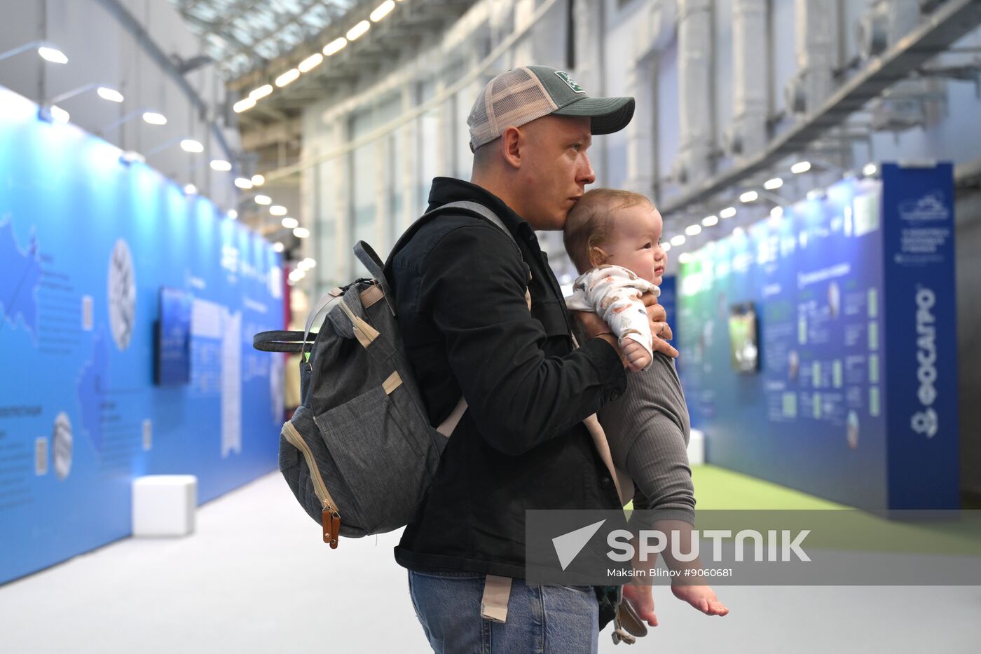 2025 Young Scientists Congress