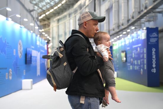 2025 Young Scientists Congress