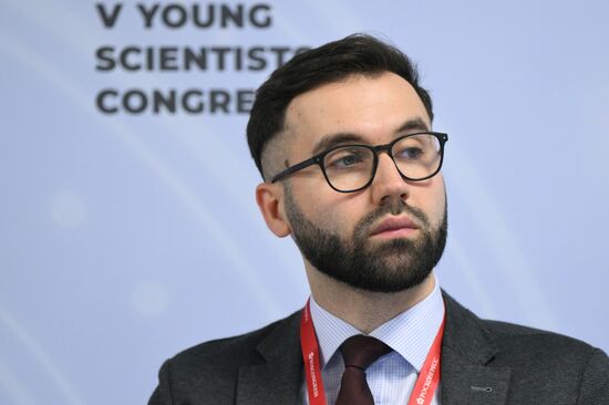 2025 Young Scientists Congress. The World in 2050: How Do You Like the Future So Far?